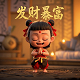 b2b模式是什么意思